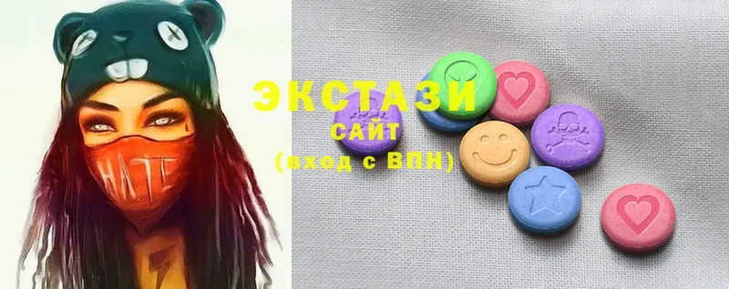 Ecstasy MDMA  Балашов 